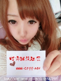 йʱ Cool. Ů