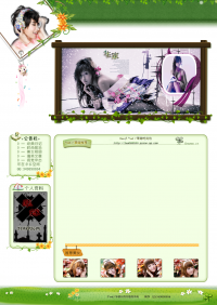 tQ˻Ҧs